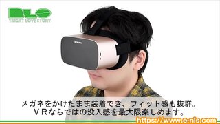 【アダルトグッズNLS】スカイワース＜紹介動画＞