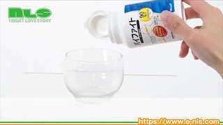 【アダルトグッズNLS】バイファイト＜紹介動画＞