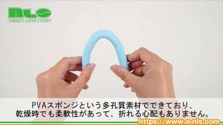 【アダルトグッズNLS】ホールクイックドライ　PVAスポンジスティック＜紹介動画＞