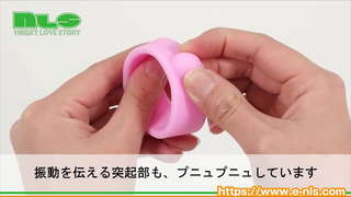 【アダルトグッズNLS】スマホつぼマッサージャー　スマくり＜紹介動画＞